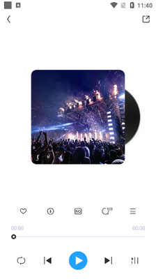 egshig下载蒙古歌新版截图4