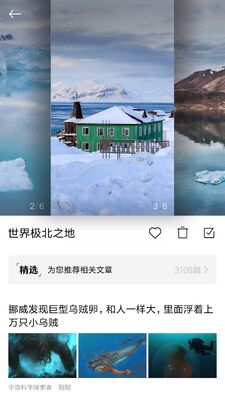 С�׻���app����OS���ͼ0