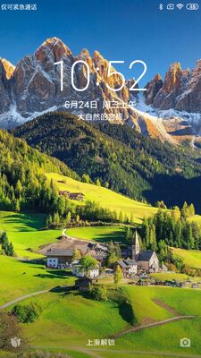 С�׻���app����OS���ͼ4