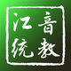 ����ͳ��app�ٷ�������v3.1.1�ֻ���