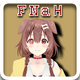 ����ܵ���ҹ���ﻯ��(FNaH Android)v1.1��׿��