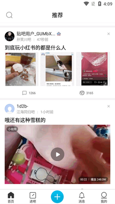 ���ɼ��ٰ����洿�����ͼ0