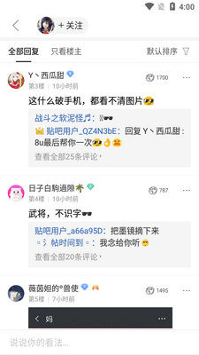 ���ɼ��ٰ����洿�����ͼ2