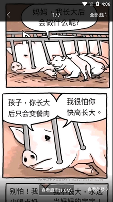 ���ɼ��ٰ����洿�����ͼ1