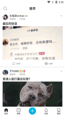 ���ɼ��ٰ����洿�����ͼ3