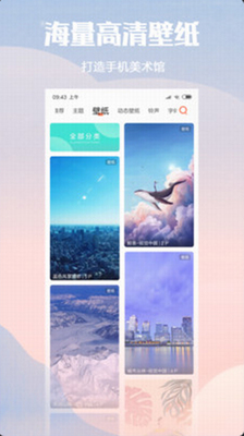 С������OS�����ֽ������ͼ2
