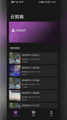 �Ƽ���Ӱ�ֻ�������ͼ1
