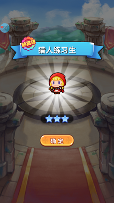 ��¥���������Ļ�mod���ͼ3