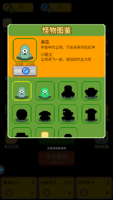 �������������ͼ4