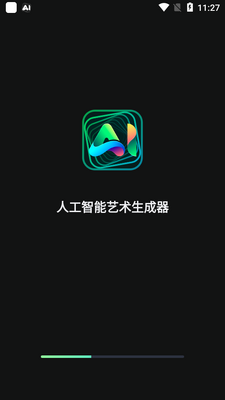 �˹�������������������(AI Art Generator)��ͼ4