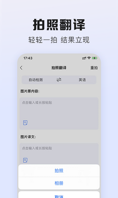 ��������°��ͼ1