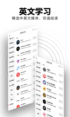 ��屨App��ͼ3
