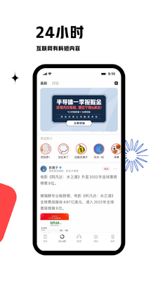 ��������App��׿���ͼ0