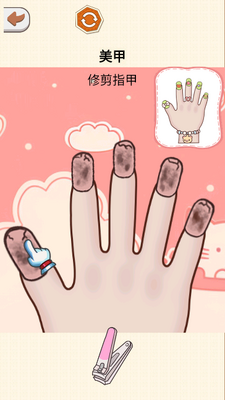 ���Ĵ��ش�ʦ�����ȡ������ͼ4