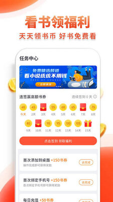 ��׷��app��׿������(С��ͤ)��ͼ1