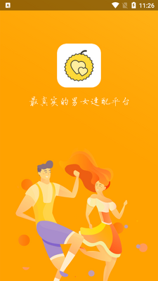 ��������app���ؽ�ͼ0