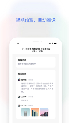 ��ñ�ǹ�app�ٷ������ؽ�ͼ0