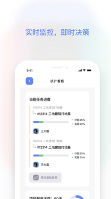 ��ñ�ǹ�app�ٷ������ؽ�ͼ1