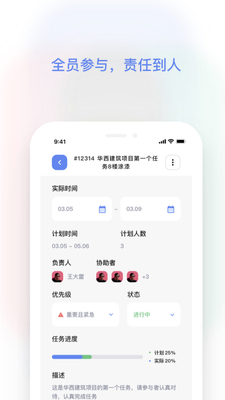 ��ñ�ǹ�app�ٷ������ؽ�ͼ2