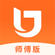 �����ʦ����ٷ���app����v2.2.8���°�