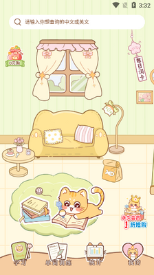 ��������app������ؽ�ͼ0