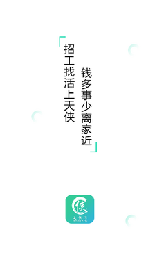 ������������Ƹapp��ͼ0