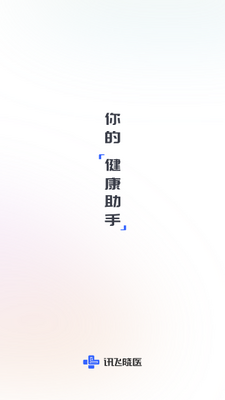 �ƴ�Ѷ����ҽai�����ͼ0