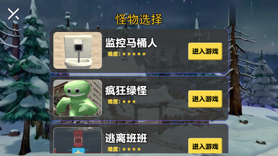 ��ҹ�ܵ��������ΰ��ͼ3