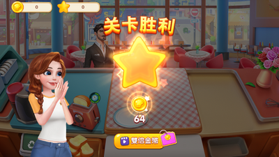 �λò���3���޽��������ʯ����������ͼ2