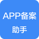 APP�������ֹٷ���v1.2.3 ���°�