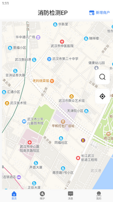 �������EP���°��ͼ3