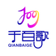 ǧ�ٸ�app�ٷ���v1.8.1���°�