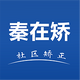 ���ڽ����������ٷ�appv1.0.5.3��׿��