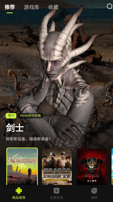 3A����Ϸapp�ͻ��˽�ͼ3