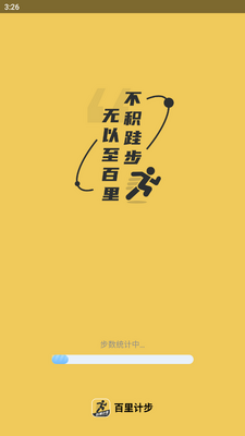 ����Ʋ����°��ͼ0