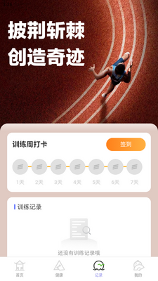 ����Ʋ����°��ͼ3