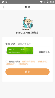 ��������app��׿���ͼ1
