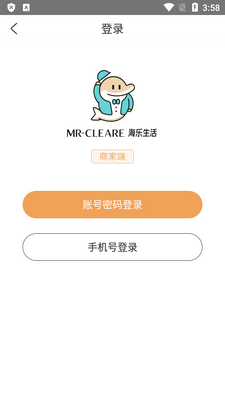 ��������app��׿���ͼ2