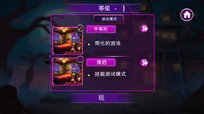 ������������֮��(Cursed Realm)��ͼ0