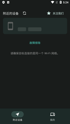 �������ļ��������ֽ�ͼ3