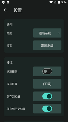 �������ļ��������ֽ�ͼ1