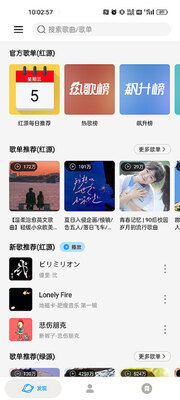 ΢����app�ɵ�����ͼ3