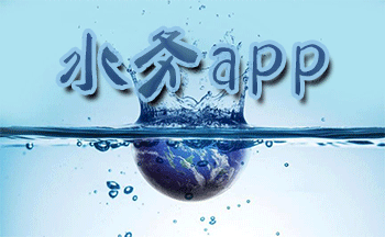 ˮ����ϸ��ѯapp-ˮ�����ƽ̨-�ǻ�ˮ��app����