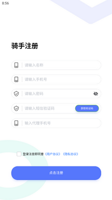 ���������ְ��ͼ2