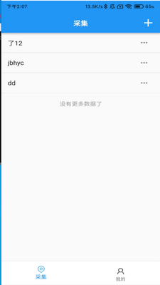 ͨ����Դ���б����°��ͼ1