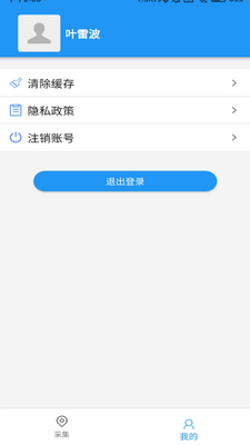 ͨ����Դ���б����°��ͼ3