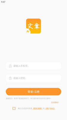 ����������������׿���ͼ1