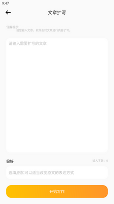 ����������������׿���ͼ0