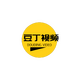 ������Ƶapp������Ѱ�v3.1.9 �޹�洿����
