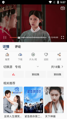 ������Ƶapp������Ѱ��ͼ1